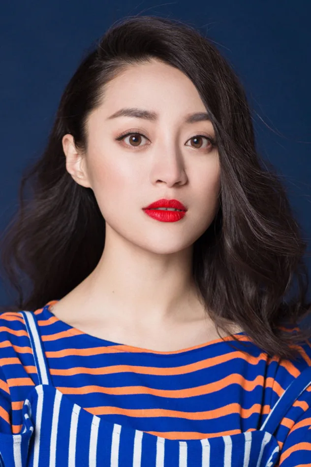 Xu Yao Xuan için kapak görseli