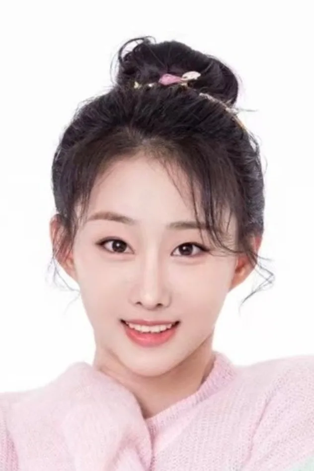 Обложка для Ma Xinyi
