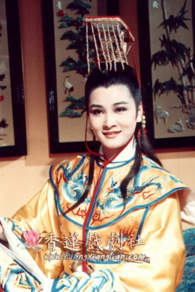 Imagen de portada para Xiang Lian-Huang