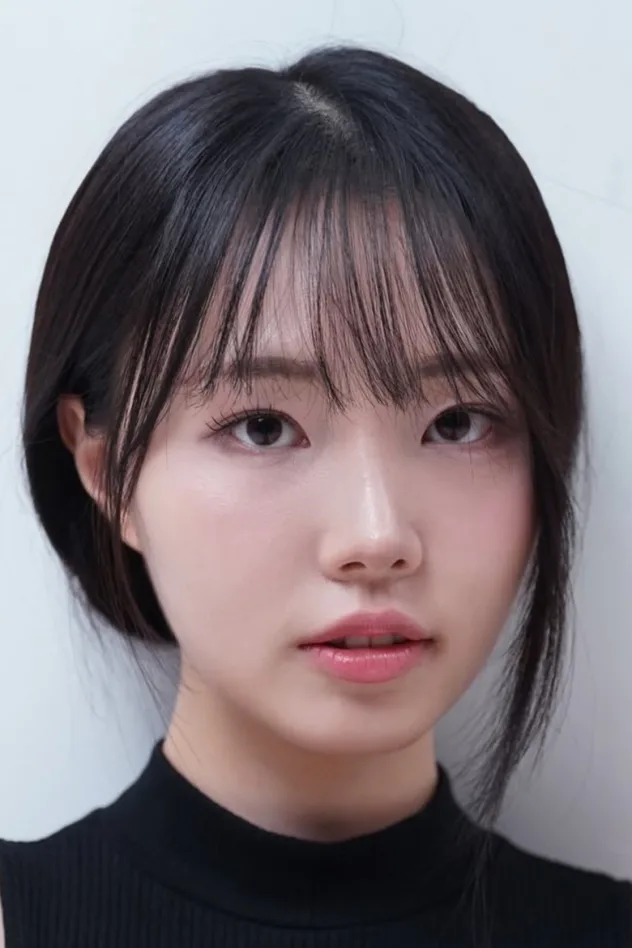 Imagen de portada para Oh Gayeon
