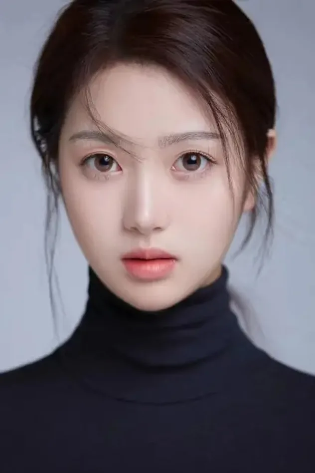 Xu Yuanyuan için kapak görseli