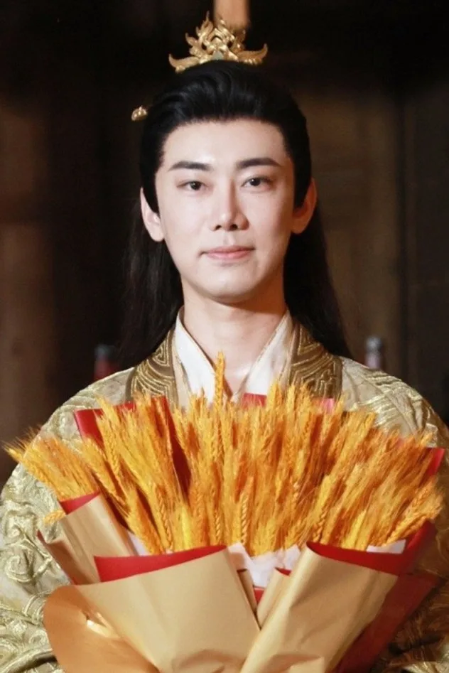 Li Yonghao için kapak görseli