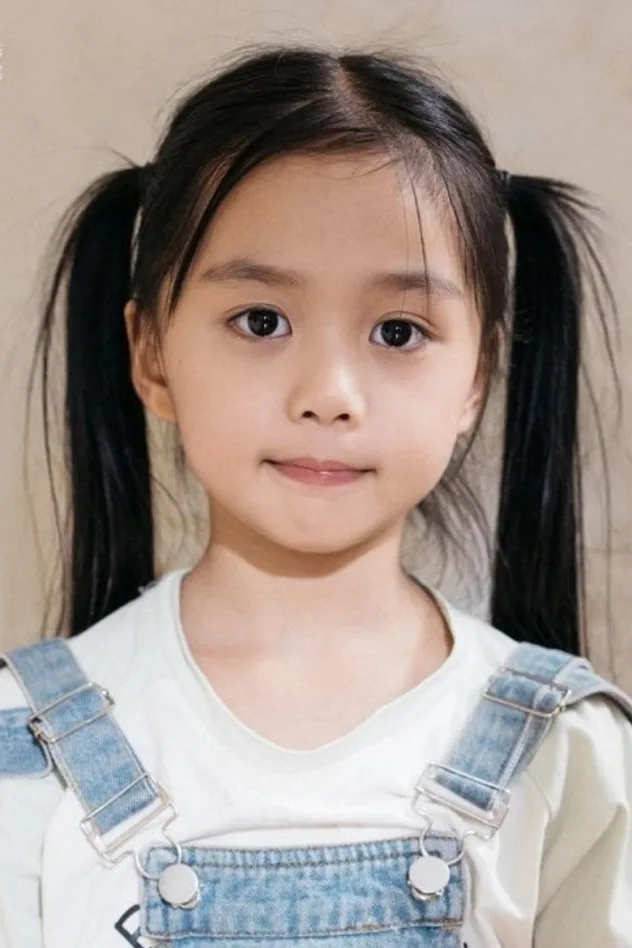 صورة الغلاف لـ Yang Xinyan