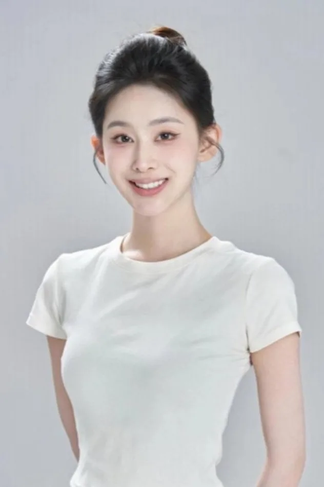 Cover image for Yuan Yizhan