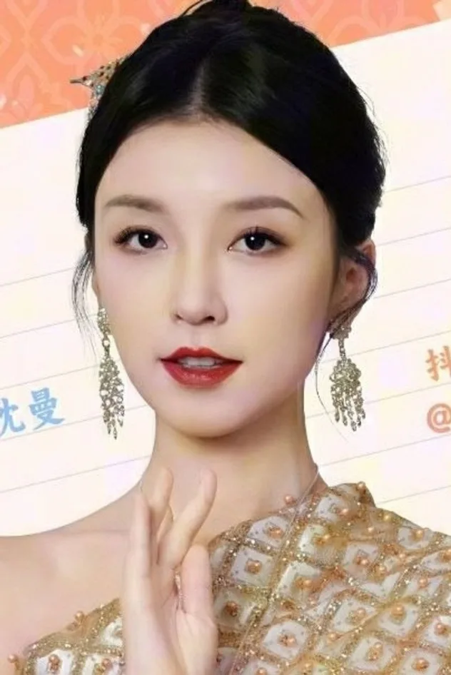 Tang Zhifei