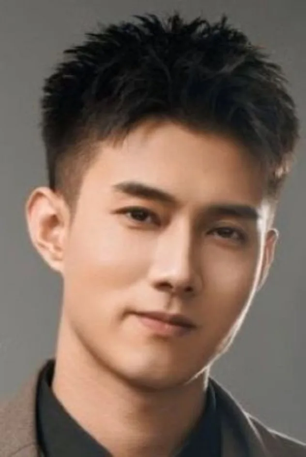 Imagen de portada para Huang Wenbo