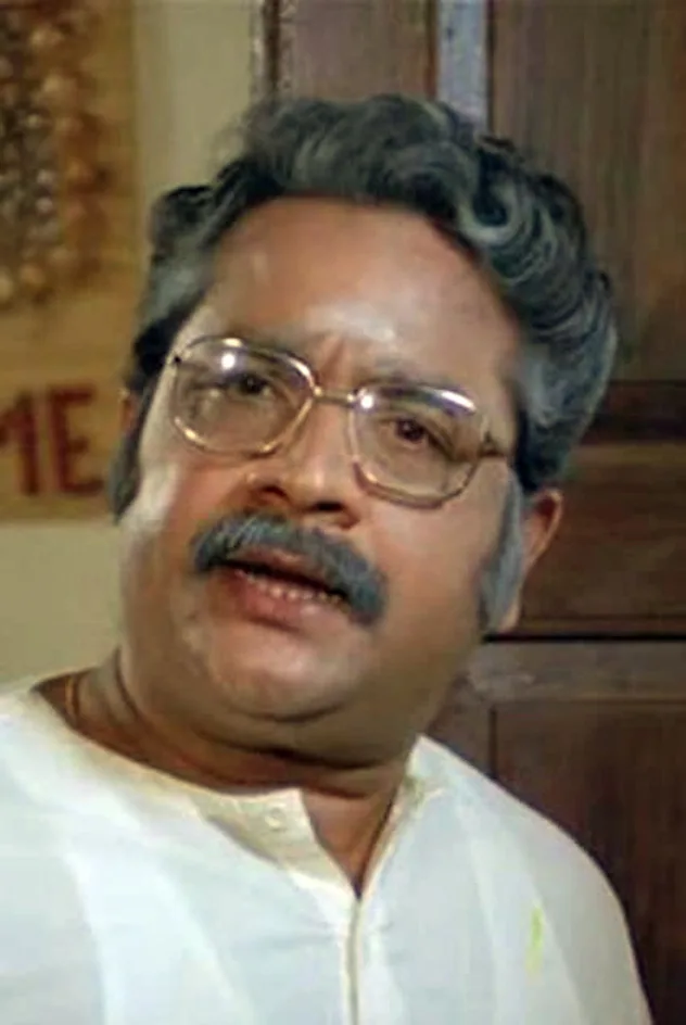 ஜெய்கணேஷ் için kapak görseli