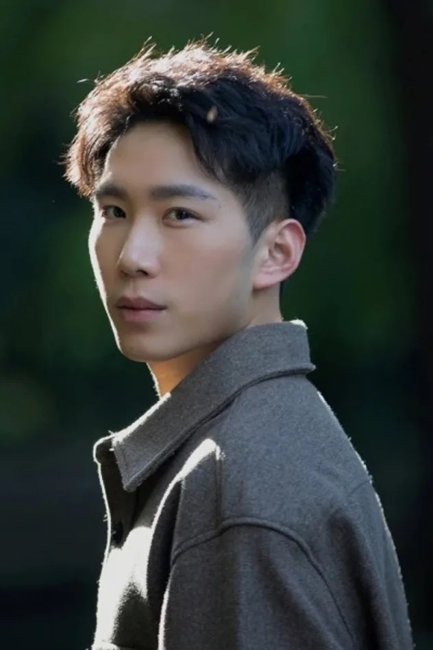 Ming Yue