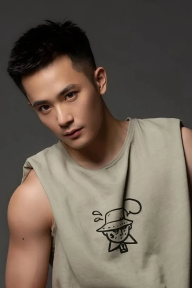 صورة الغلاف لـ Xia Chenxi