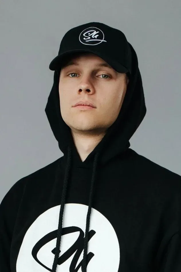 Обложка для Sascha Hellinger