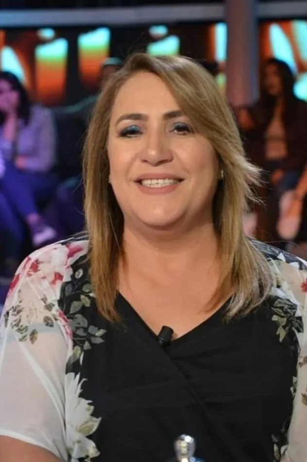 Обложка для Naima El Jani