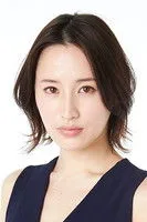 Ayana Sogawa için kapak görseli