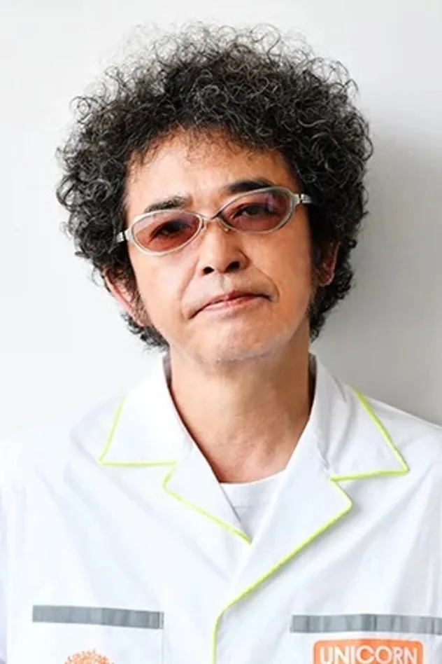 Обложка для Tamio Okuda