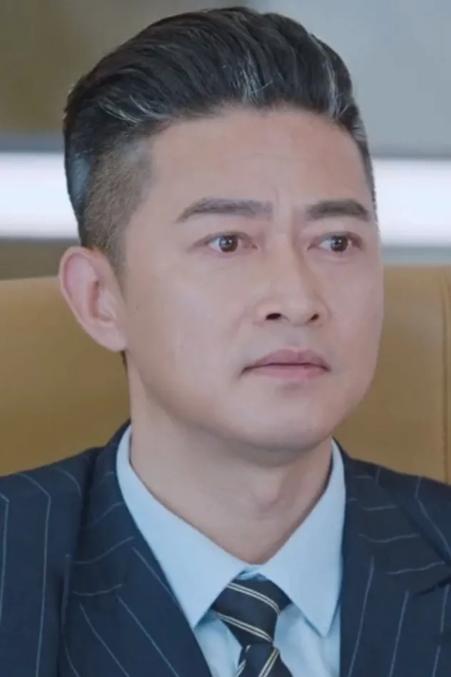 Imagen de portada para Pei Yi
