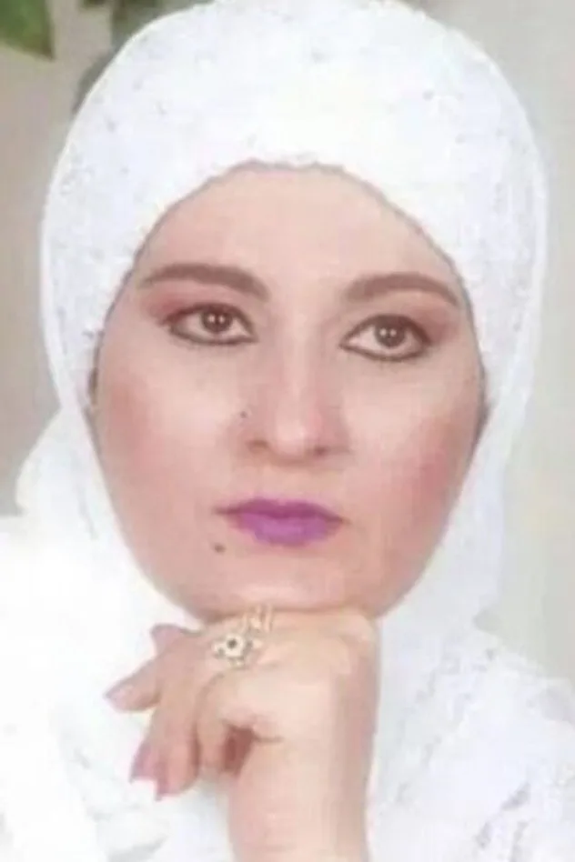 Shadia Abdul Hamid