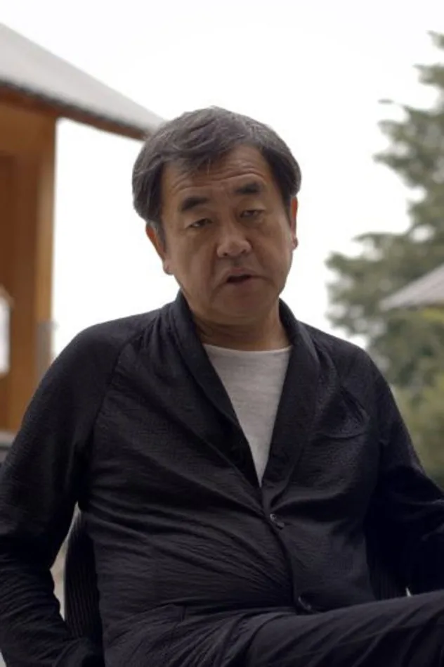 صورة الغلاف لـ Kengo Kuma
