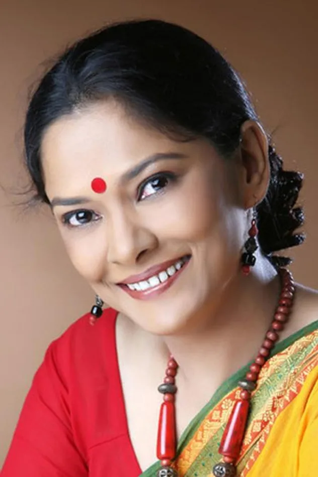 Cover image for Gita Guha