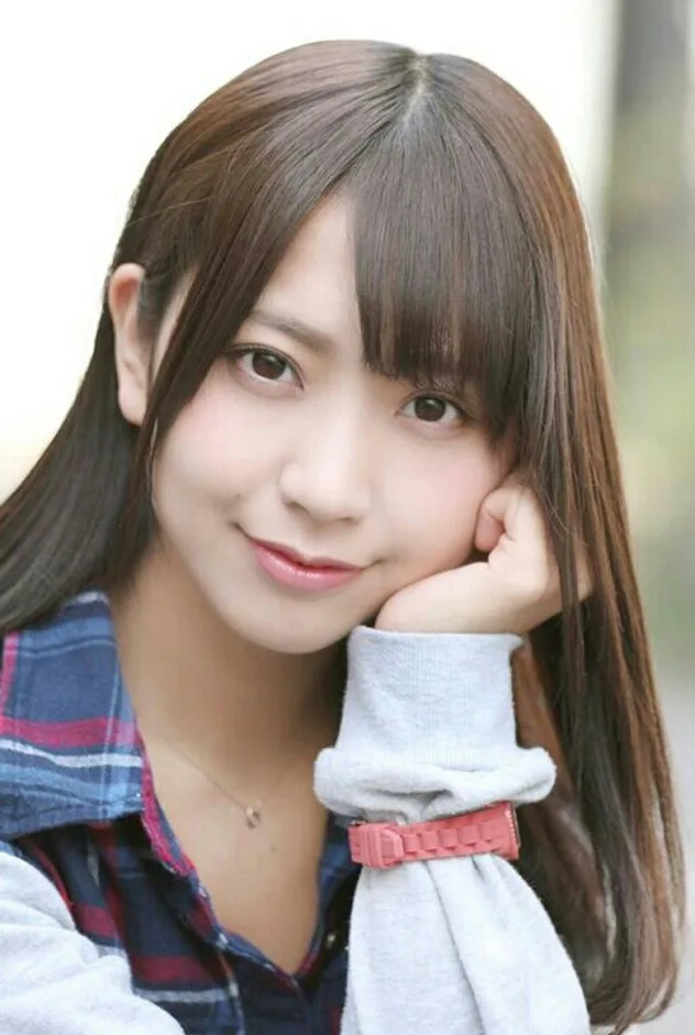 Cover image for Moa Tsukino