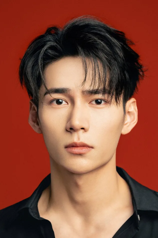 Cover image for Qin Tian