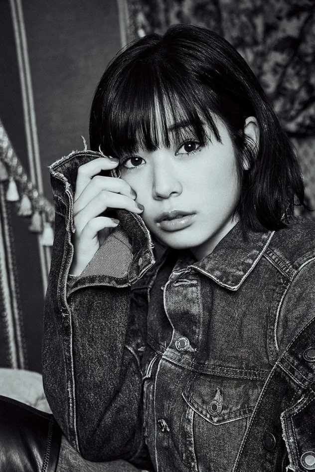Imagen de portada para Ayaka Den