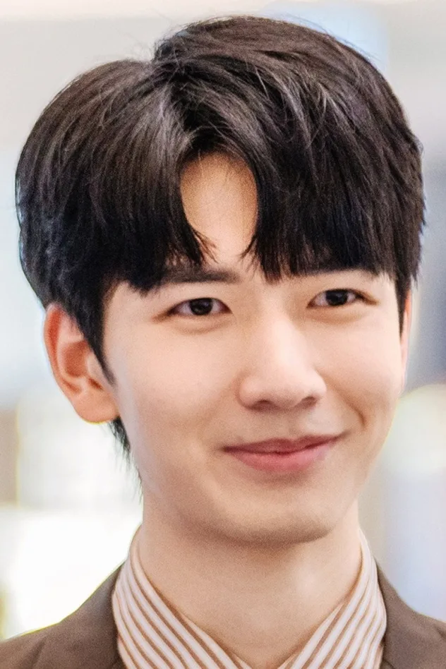 Gou Zhongbin için kapak görseli