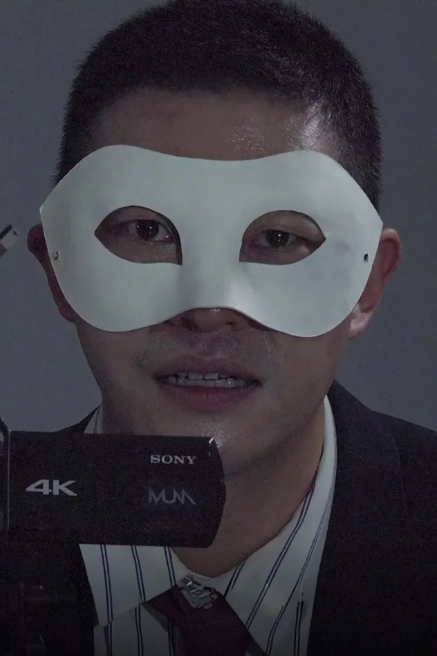 Kang Won
