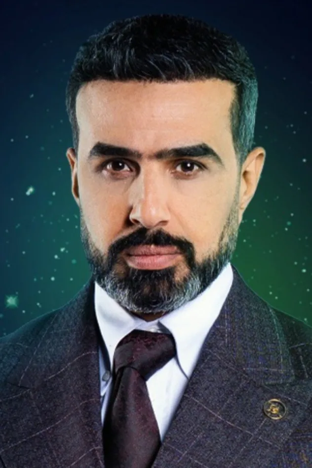 Ghassan Ismail için kapak görseli