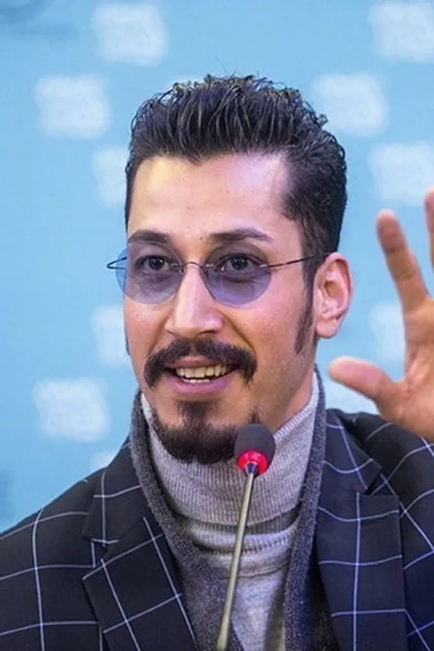 Imagen de portada para Bahram Afshari