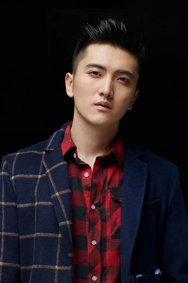 Wang Ziyuan için kapak görseli