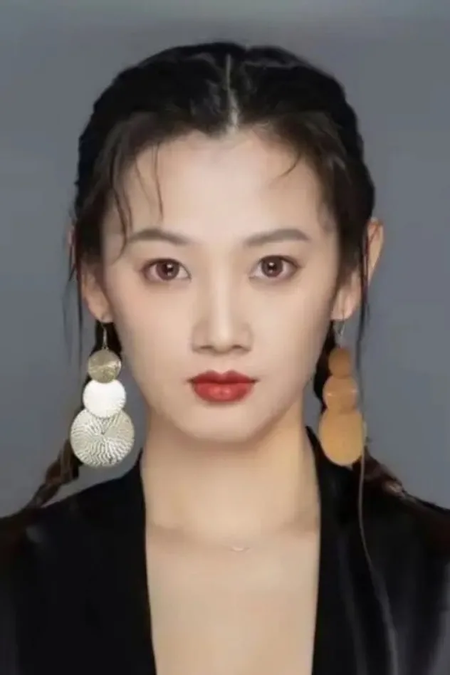 Обложка для Gao Yaqi