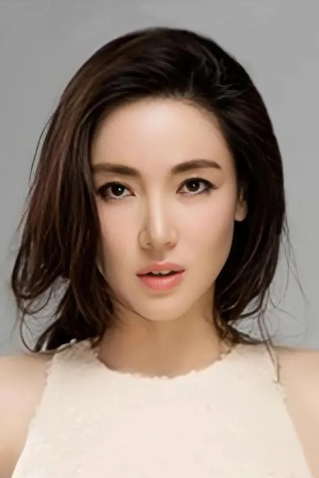 Imagen de portada para Ye Yiyun