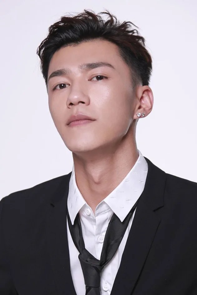 Cover image for Li Cen Yi