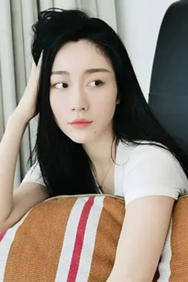 Xu Heyuan için kapak görseli