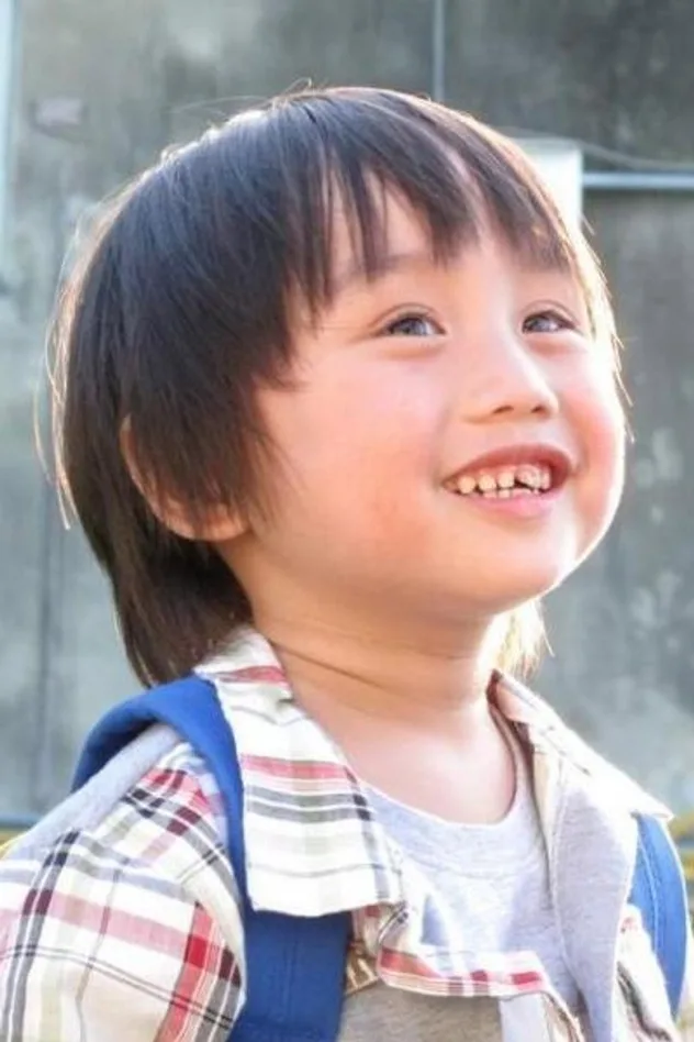Cover image for Xiao Xiao Bin