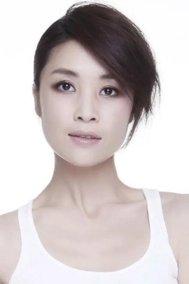 Cover image for Yi Chunde