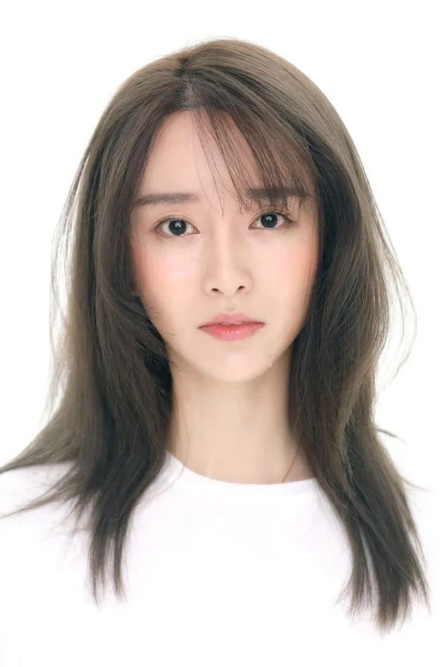 Imagen de portada para Wu Yu Tong