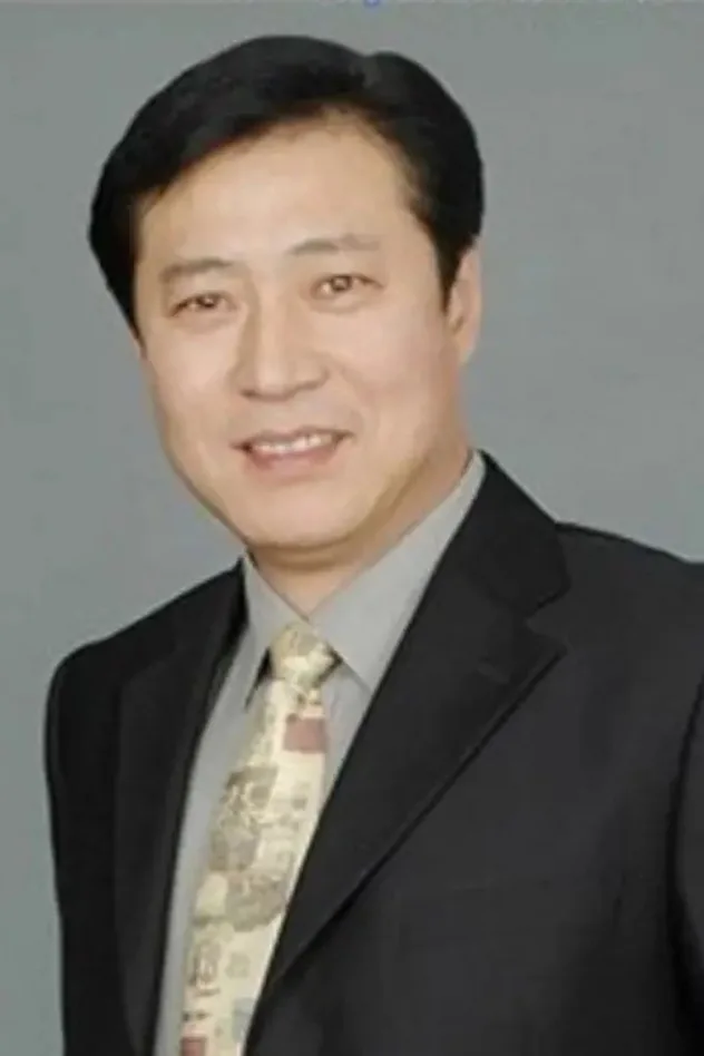 صورة الغلاف لـ Yu Chun