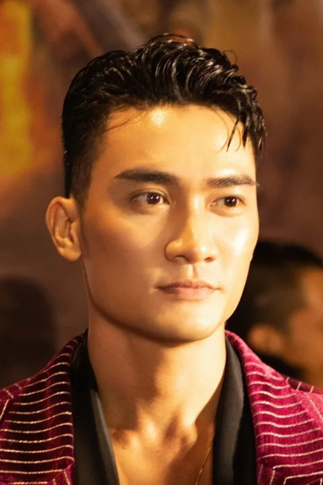 Lương Gia Huy