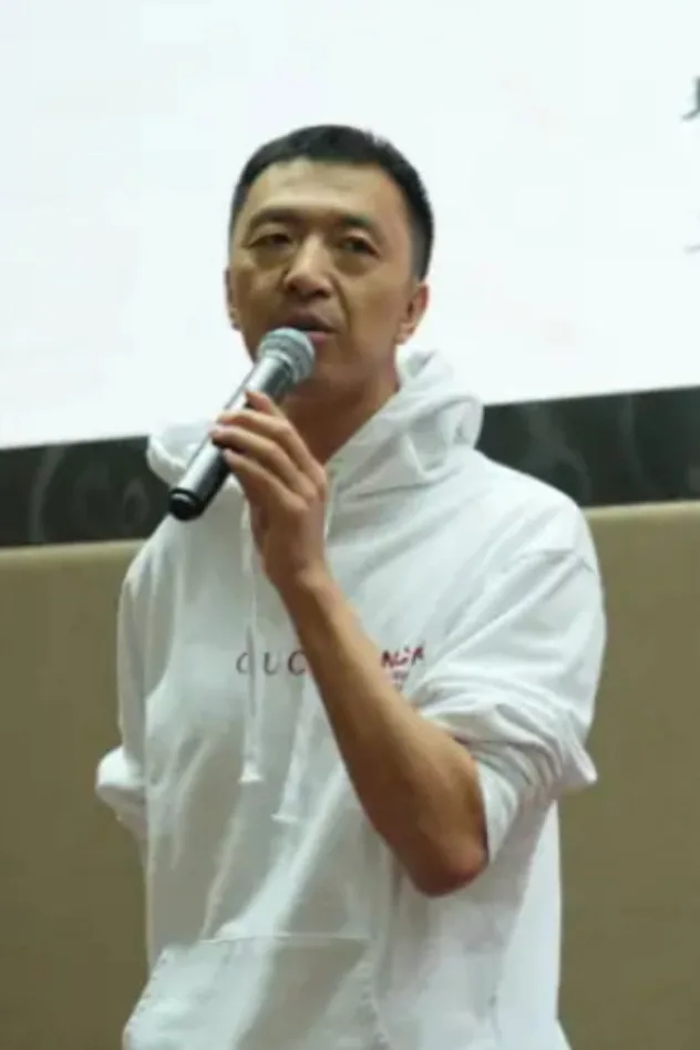 Yang Chen için kapak görseli