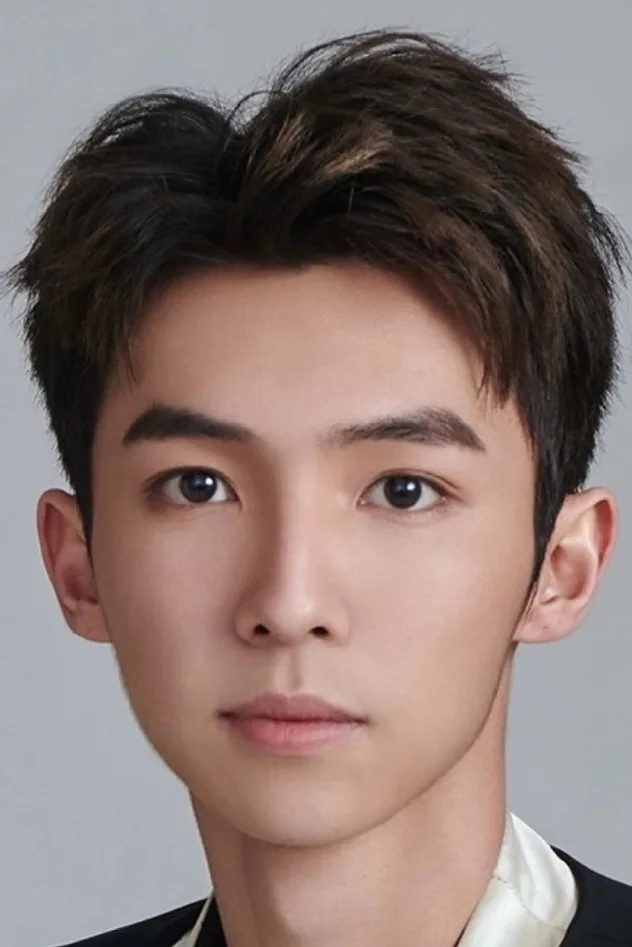 صورة الغلاف لـ Miao Yaning