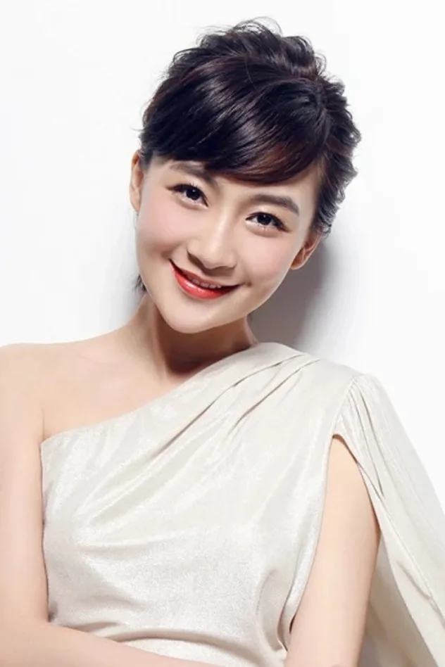 Qu Shuangqing