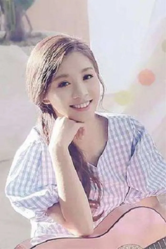 Imagen de portada para Pan Lei Yi