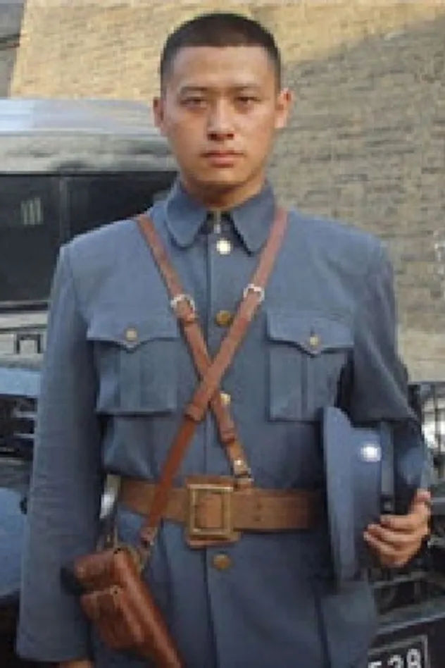 Cover image for Ye Dao