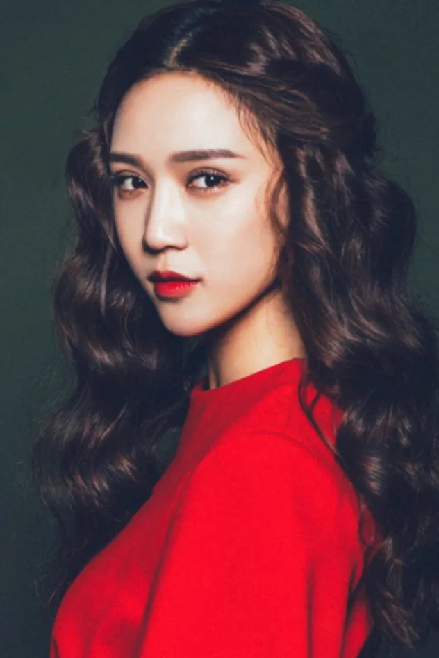 Chen Jiamin için kapak görseli