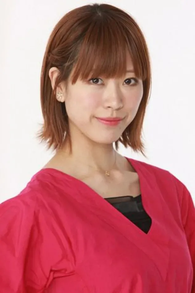 Cover image for Mayu Udono