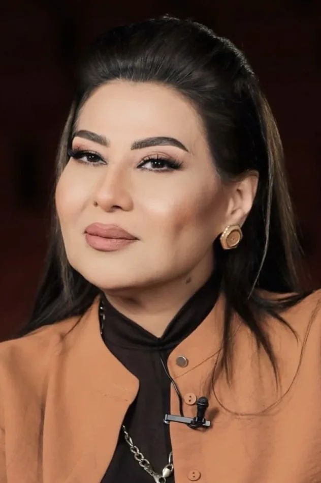 Imagen de portada para Basma Hamada