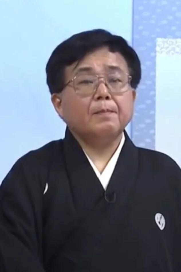 Imagen de portada para Shuji Inaba