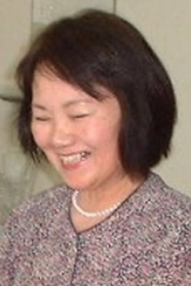 Imagen de portada para Keiko Serino