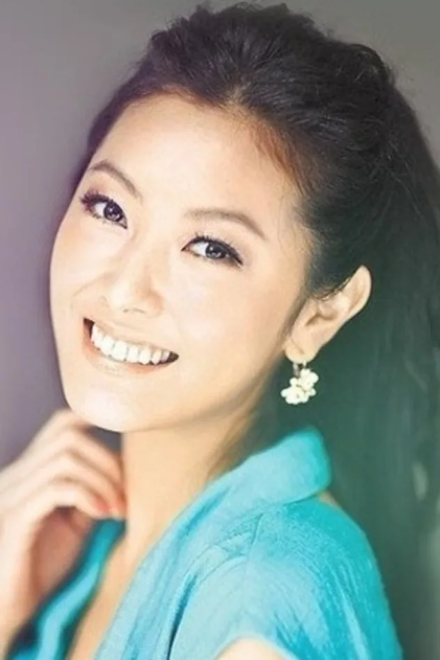 صورة الغلاف لـ Katherine Wang