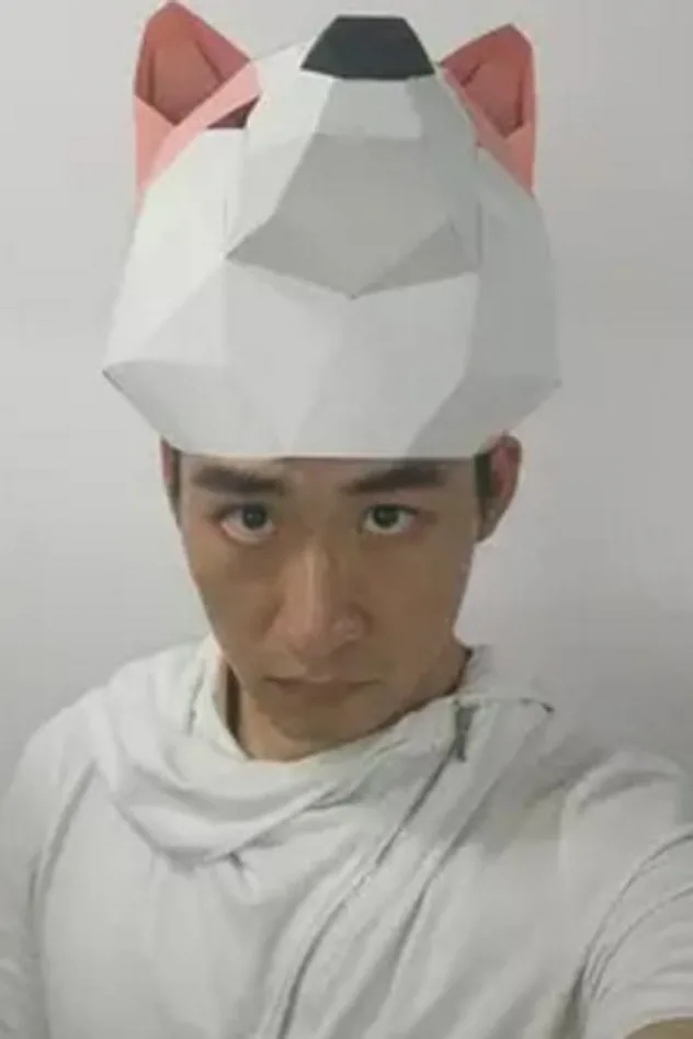 Cover image for Yunpeng Bian